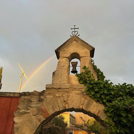 Le Clos De L'Isle Arles Eksteriør billede